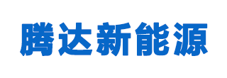 广州AG九游信誉新能源有限公司